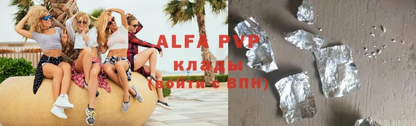 дистиллят марихуана Кодинск
