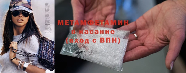 спайс Козельск
