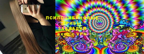 дистиллят марихуана Кодинск
