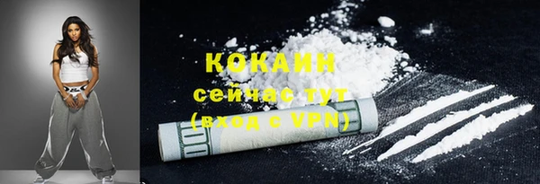 спайс Козельск