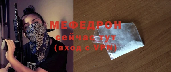 дистиллят марихуана Кодинск
