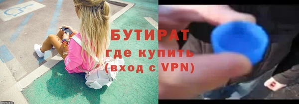 дистиллят марихуана Кодинск