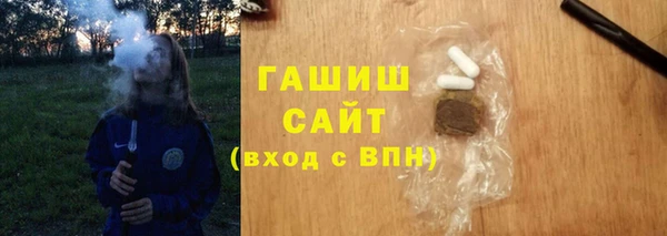 дистиллят марихуана Кодинск