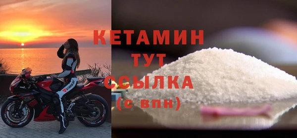 спайс Козельск