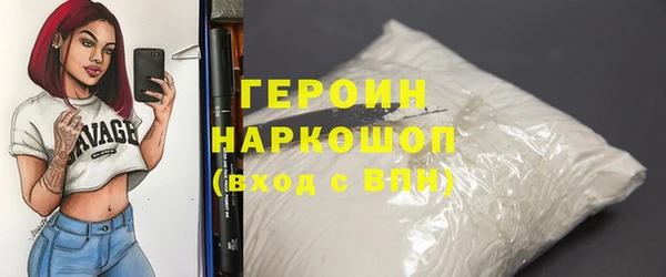 спайс Козельск