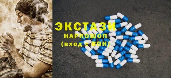 мефедрон Козловка
