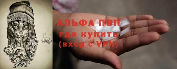 спайс Козельск