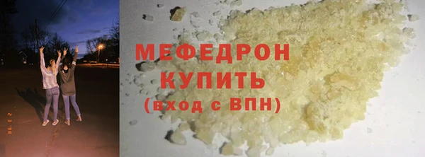 дистиллят марихуана Кодинск