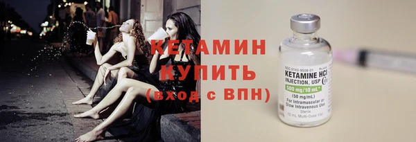 дистиллят марихуана Кодинск