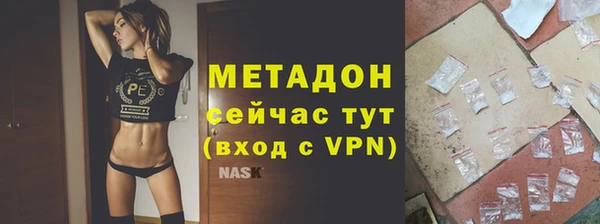 дистиллят марихуана Кодинск
