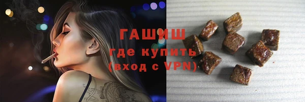 мефедрон Козловка