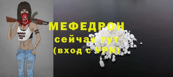 дистиллят марихуана Кодинск