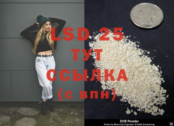 дистиллят марихуана Кодинск