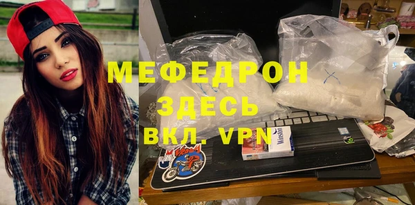 спайс Козельск