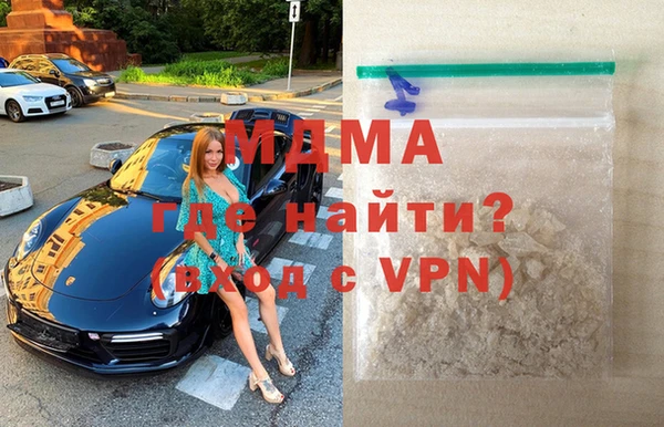 спайс Козельск