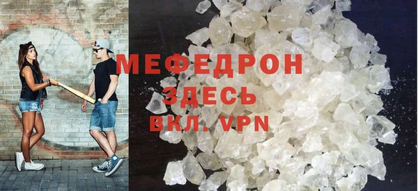 спайс Козельск