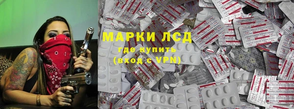 мефедрон Козловка