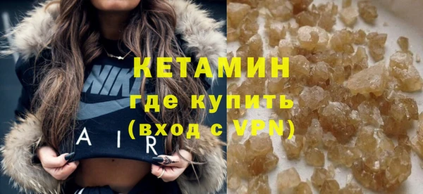 мефедрон Козловка