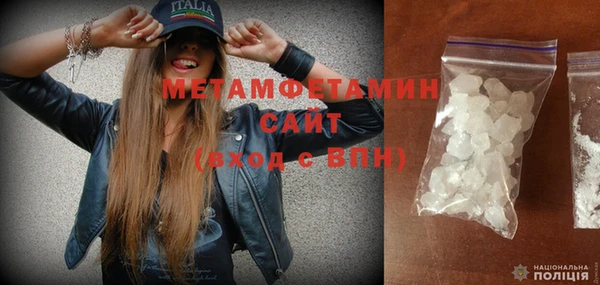 дистиллят марихуана Кодинск
