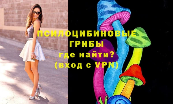 дистиллят марихуана Кодинск