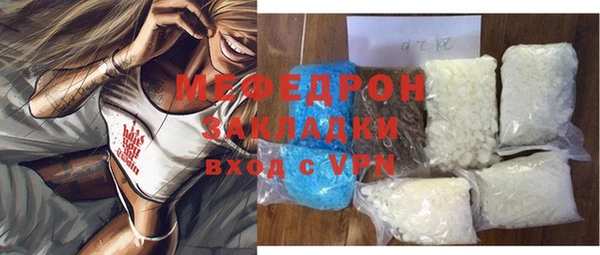 спайс Козельск