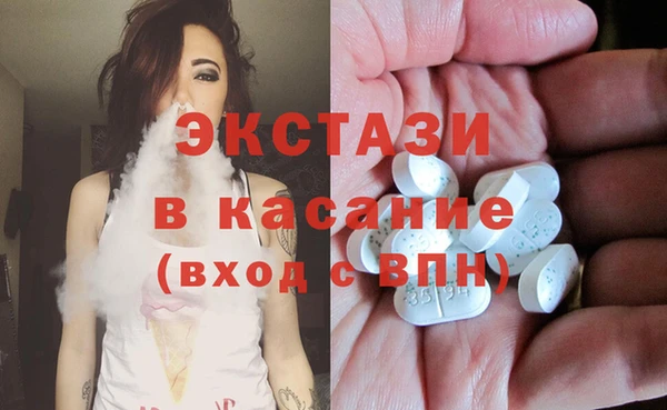 спайс Козельск