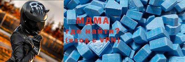 мефедрон Козловка