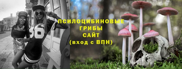 мефедрон Козловка