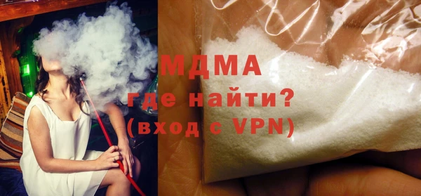 мефедрон Козловка