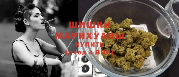 спайс Козельск