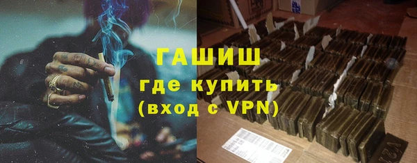 спайс Козельск