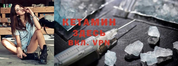 спайс Козельск