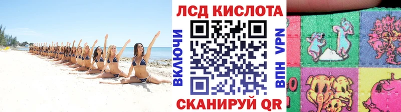 Марки N-bome 1,8мг Купить где Андреаполь
